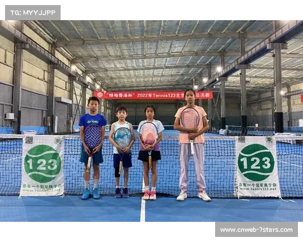 业余分级赛普及网球运动，不同水平玩家觅得竞技舞台