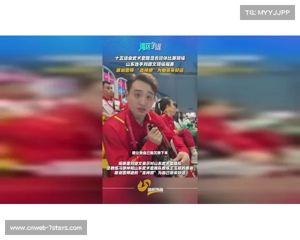 刘德文从小崇拜李连杰，武术基本功扎实问鼎世界冠军