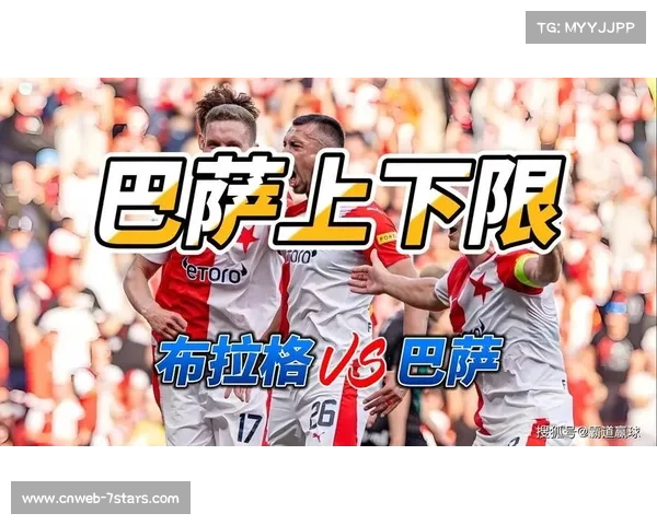 巴萨4-2客胜布拉格斯拉维亚,传球成功率可视化分析揭示战术优势 巴萨4-2客胜布拉格斯拉维亚,传球成功率可视化分析揭示战术优势